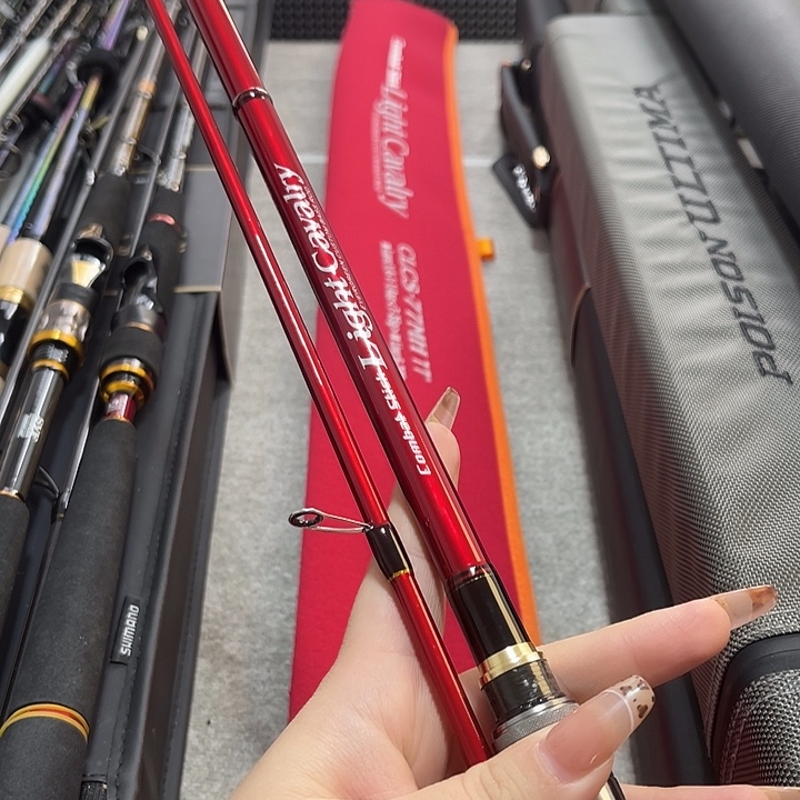 风***筝碳素2.4m卡雷多2.34mh中国红