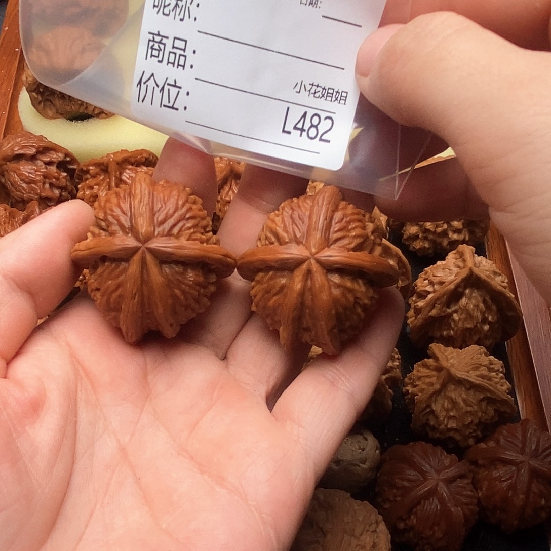 情***衷把件文玩核桃白狮子五星上将