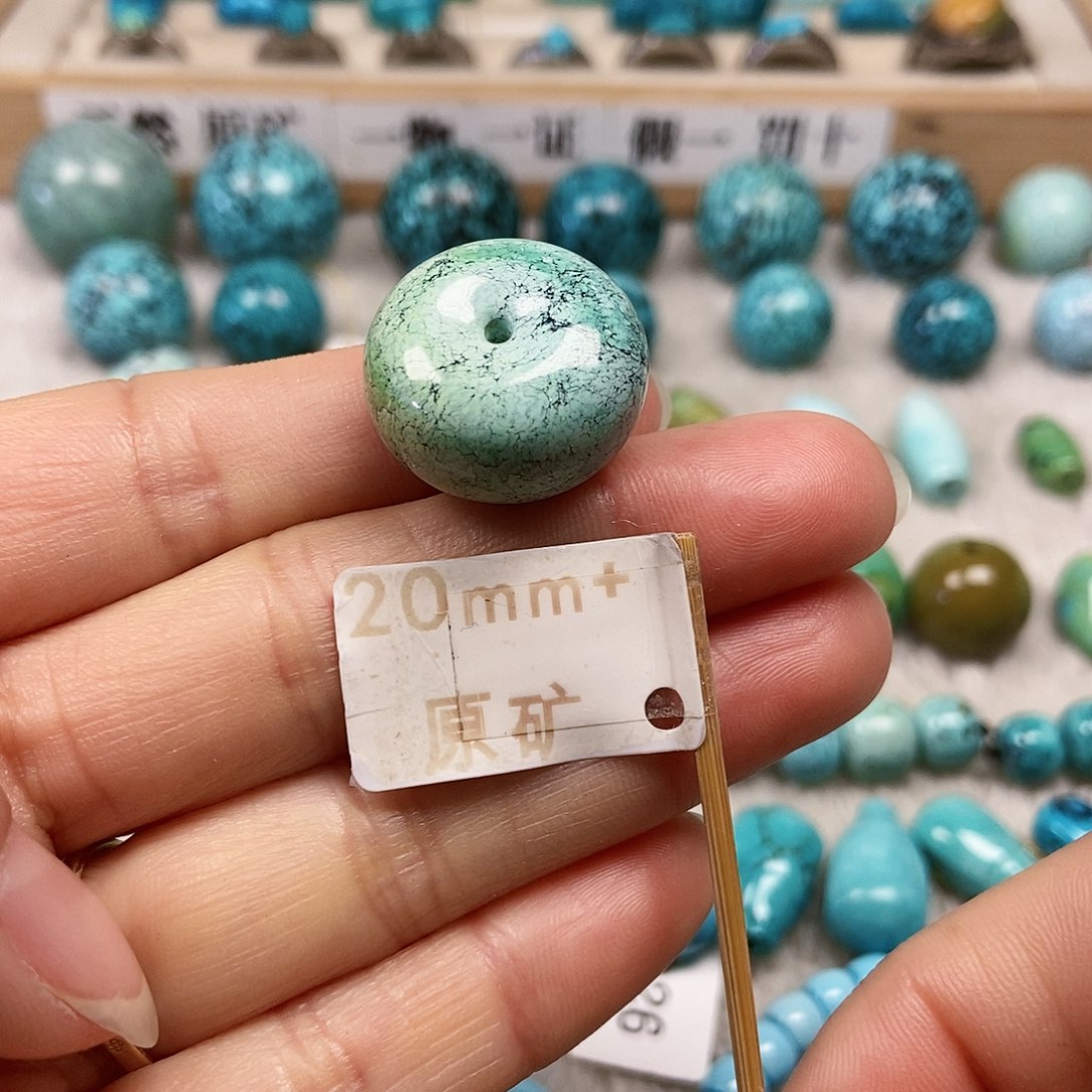 未镶嵌绿松石珠宝半成品