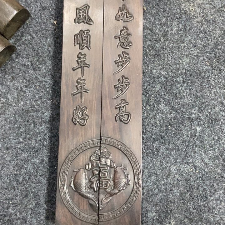 白玉菩提吊坠收藏