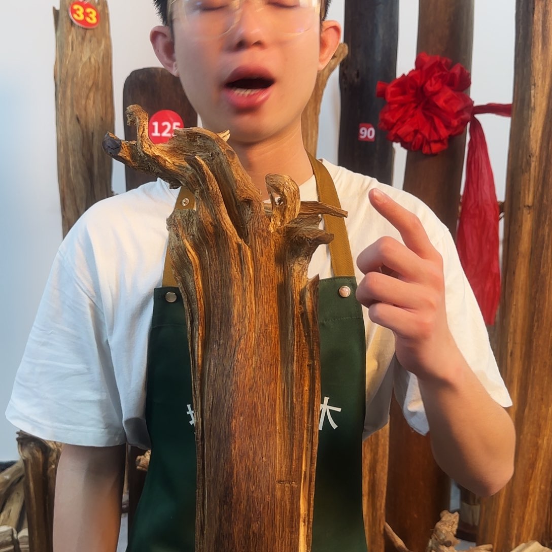 沉香摆件天然沉香原木摆件➕底座