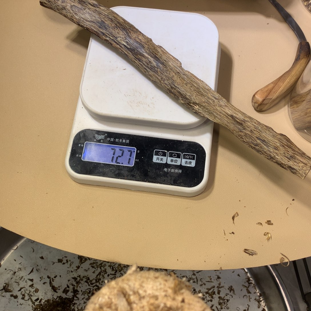 沉香沉香碎屑奇楠沉香熏香紫棋虫漏72克