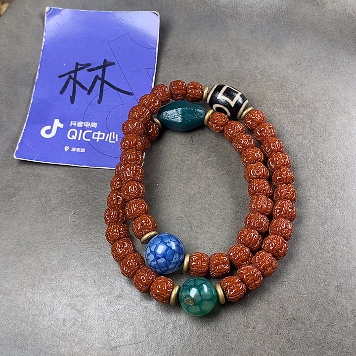 金刚菩提吊坠菩提