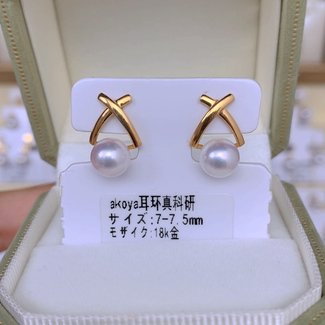 海水珍珠耳饰18K金镶嵌