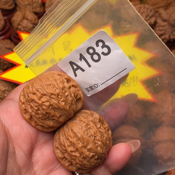 文玩核桃把件铁锤38尺183号