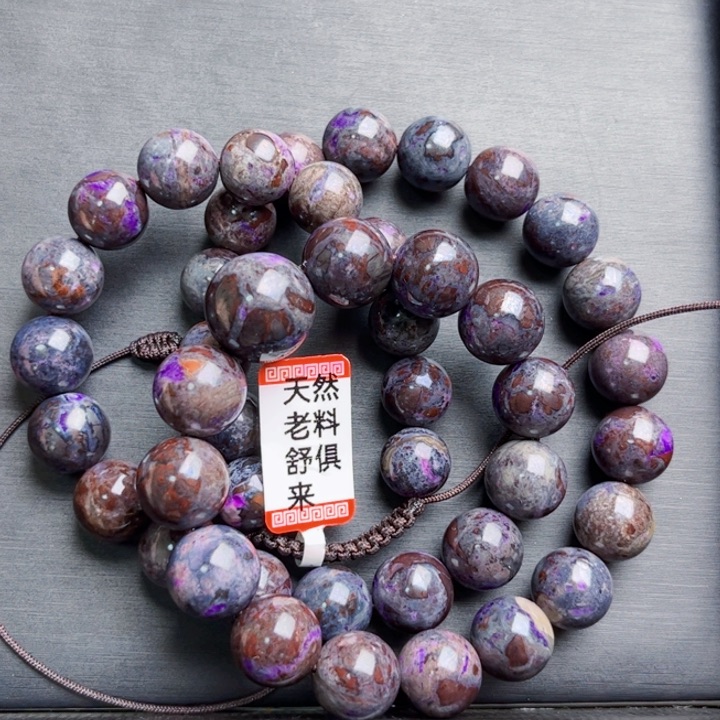 苏纪石（舒俱来）颈饰未镶嵌