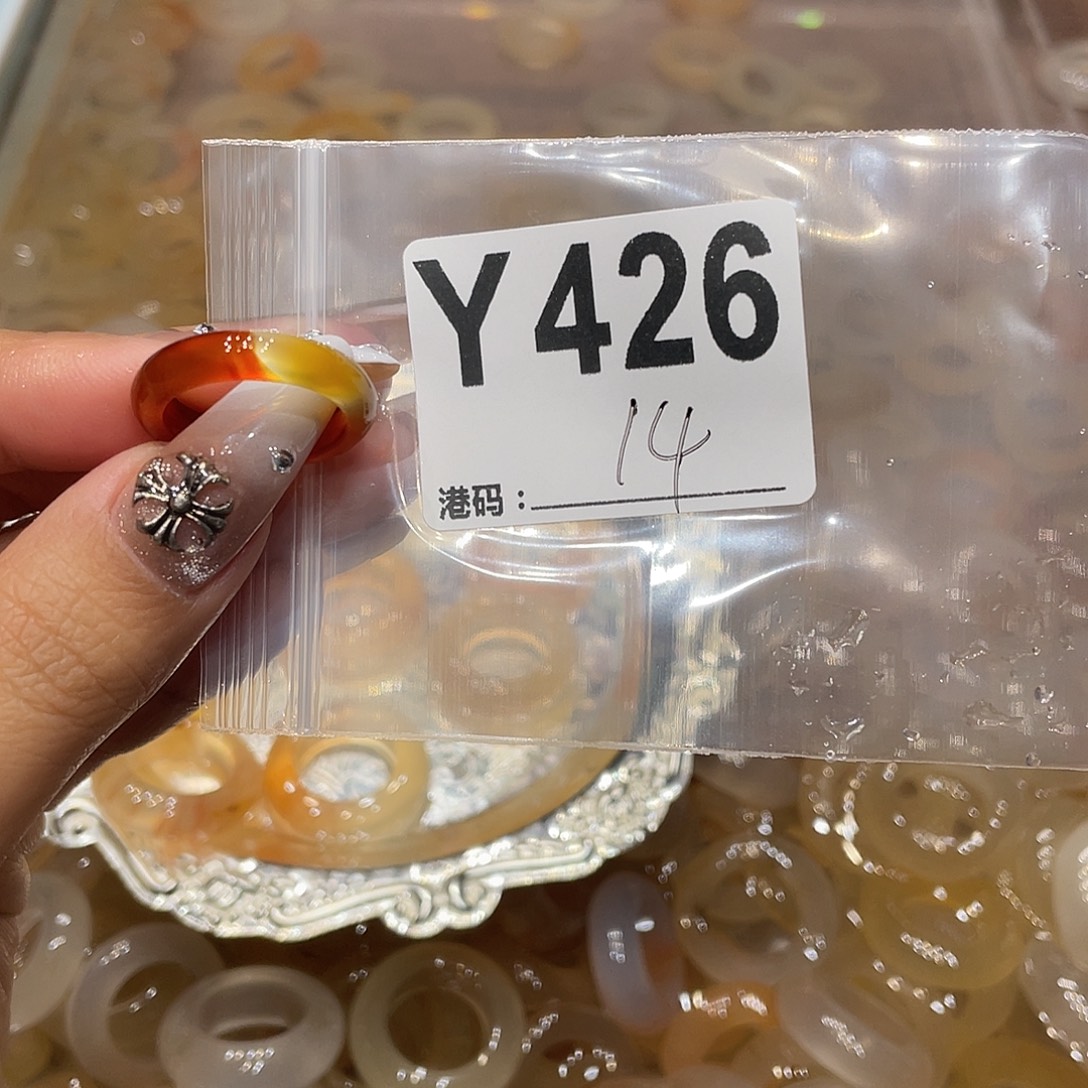 玛瑙/玉髓未镶嵌戒指426