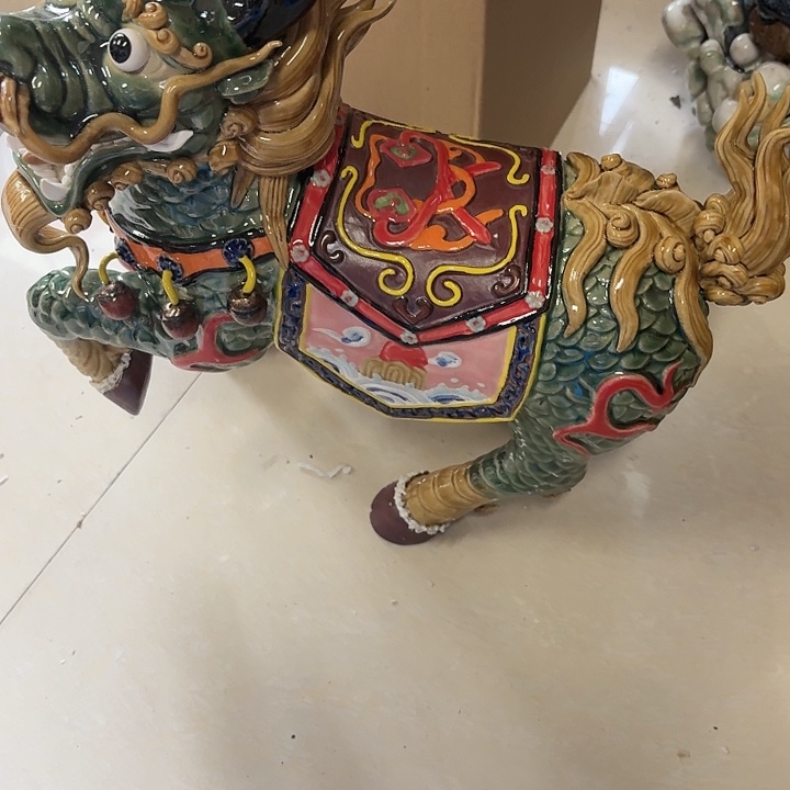 水***斋有机玻璃陶瓷摆件