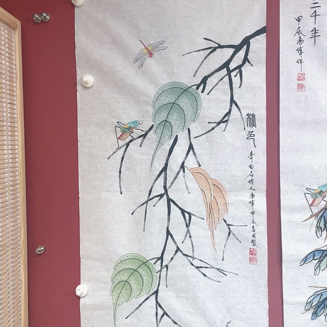 【闪购商品】国画冯老师手绘作品