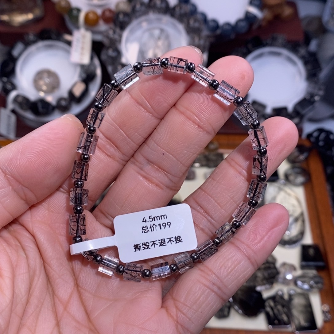 未镶嵌手链水晶黑发晶方糖设计款4.5mm全透体