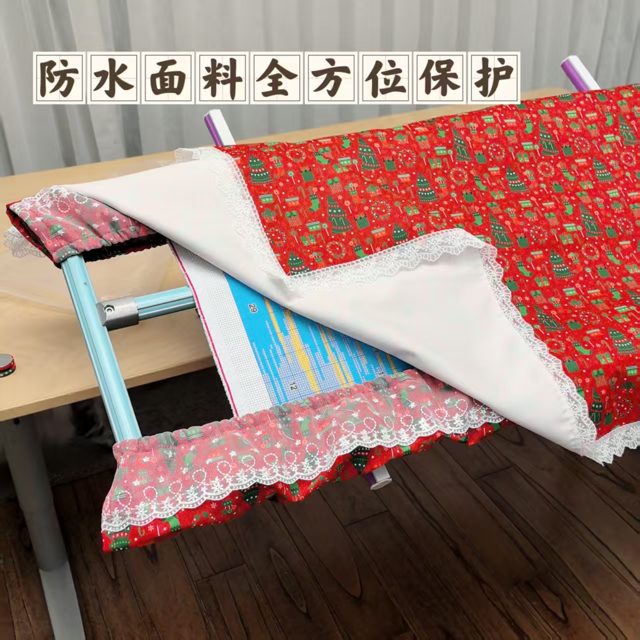 棘轮绣纶十字绣绣绷专用防水防污防尘带盖全包绷布套绣布保护套