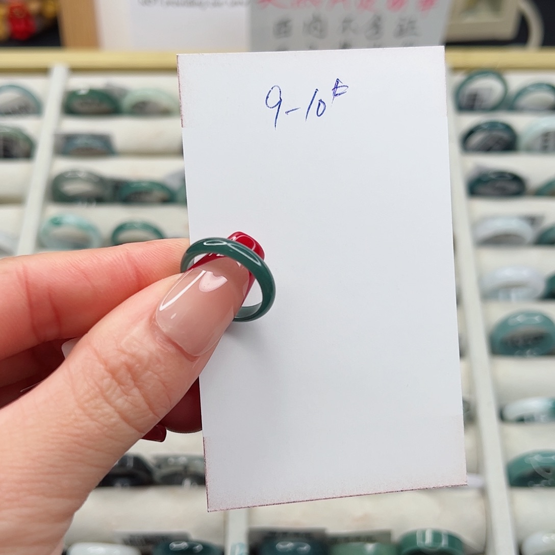 翡翠戒指未镶嵌戒指