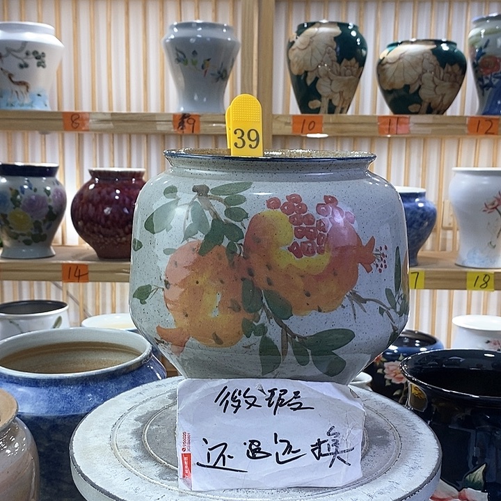 罐陶瓷陶瓷陶瓷陶瓷39