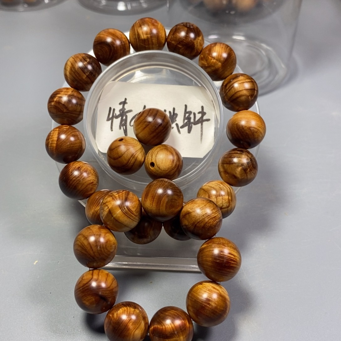 柏木手串/手链南太行陈化崖柏手串黑油闪电1.5