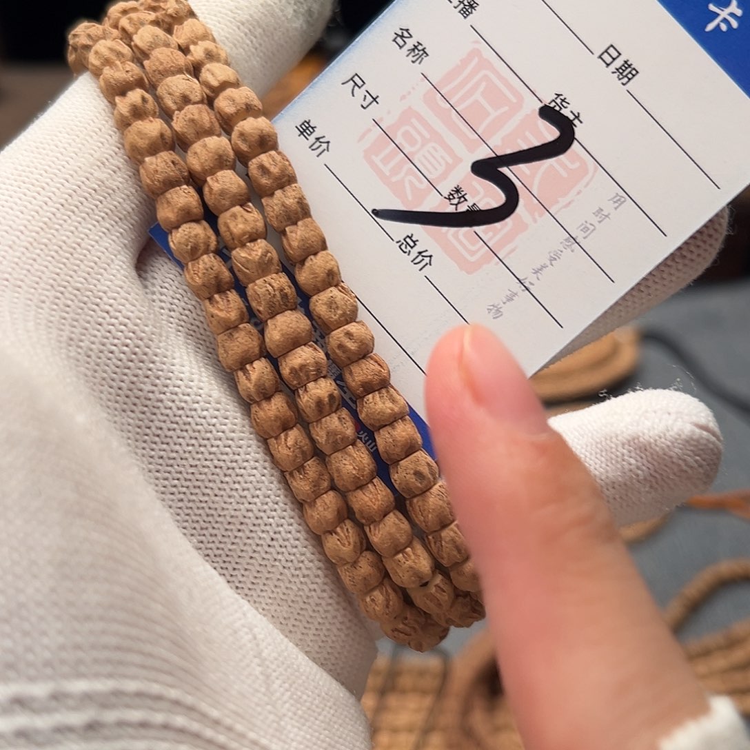 柏香籽/百香籽吊坠