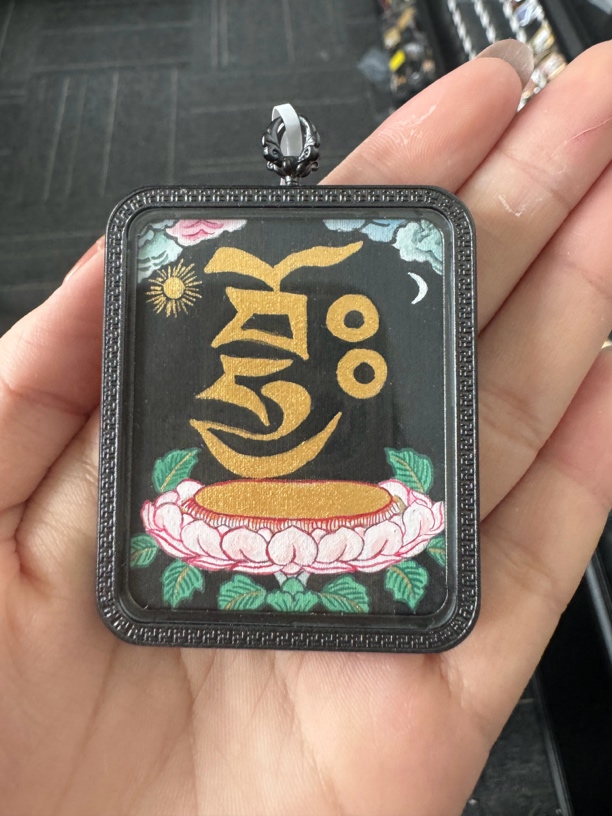 纯手绘唐卡扎基拉姆心咒卡芯