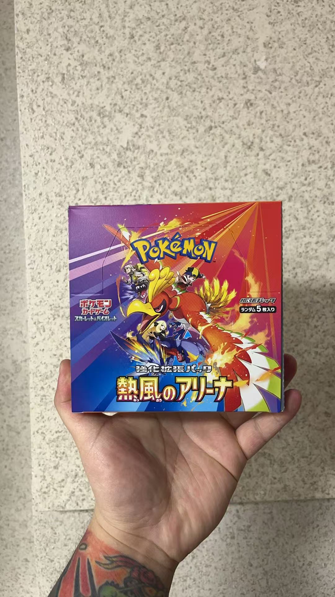 日版SV9A 无膜  垃圾袋 代拆