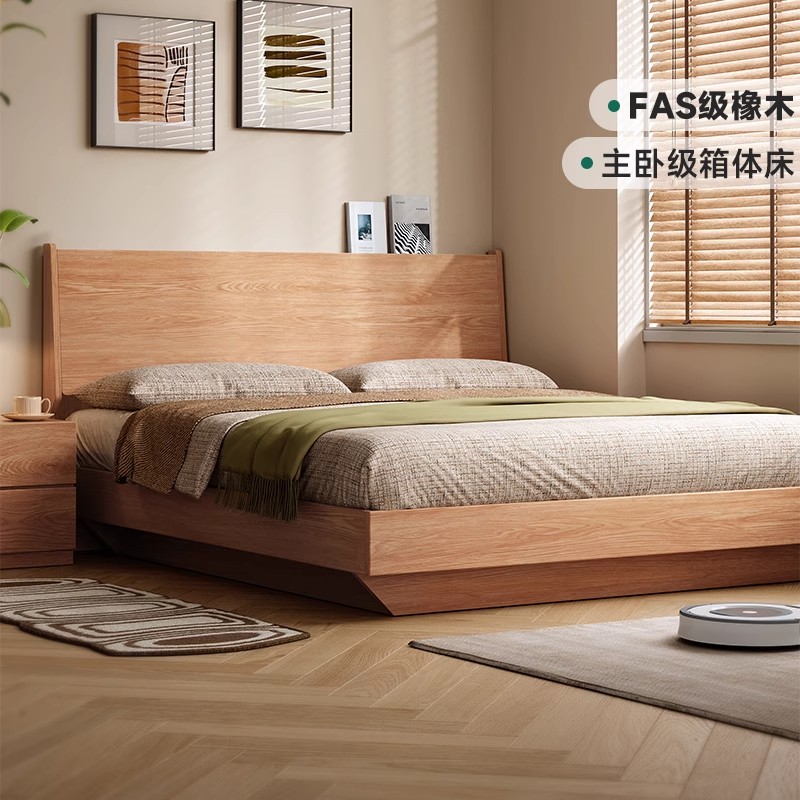 全实木床家用卧室现代简约双人床橡木高箱床小户型箱体收纳储物床
