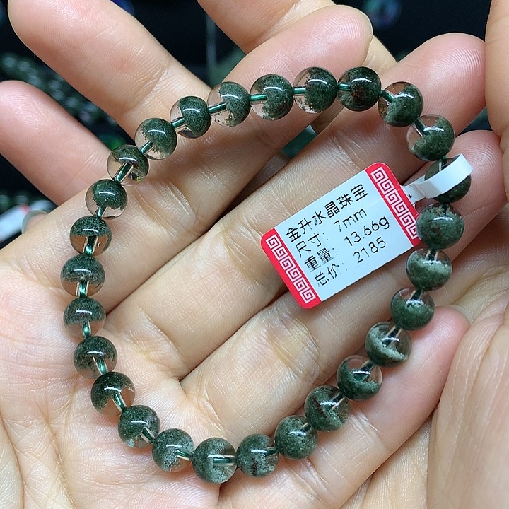 水晶手串未镶嵌天然水晶