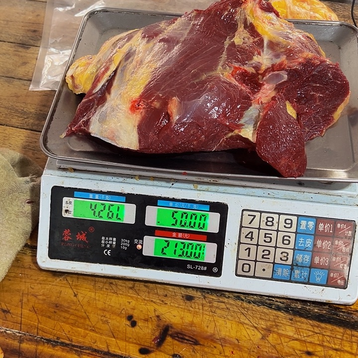 广西土耕马马肉中国大陆
