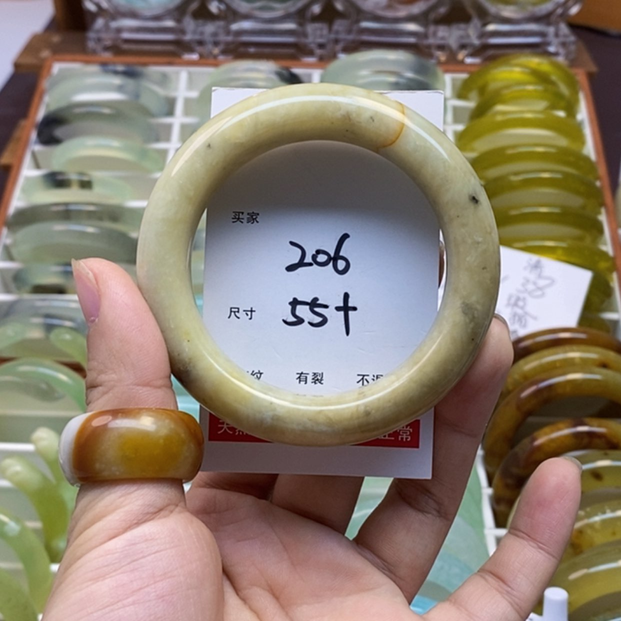 【闪购商品】蛇纹石玉手镯未镶嵌