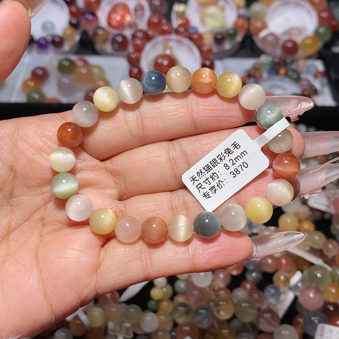 手链水晶未镶嵌猫眼彩兔毛