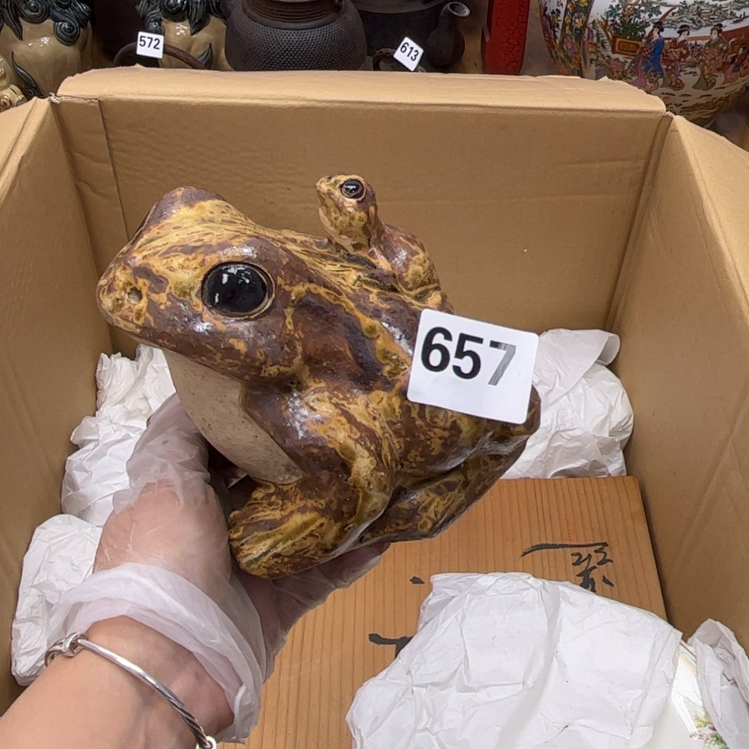 瓷片摆件工艺品摆件666