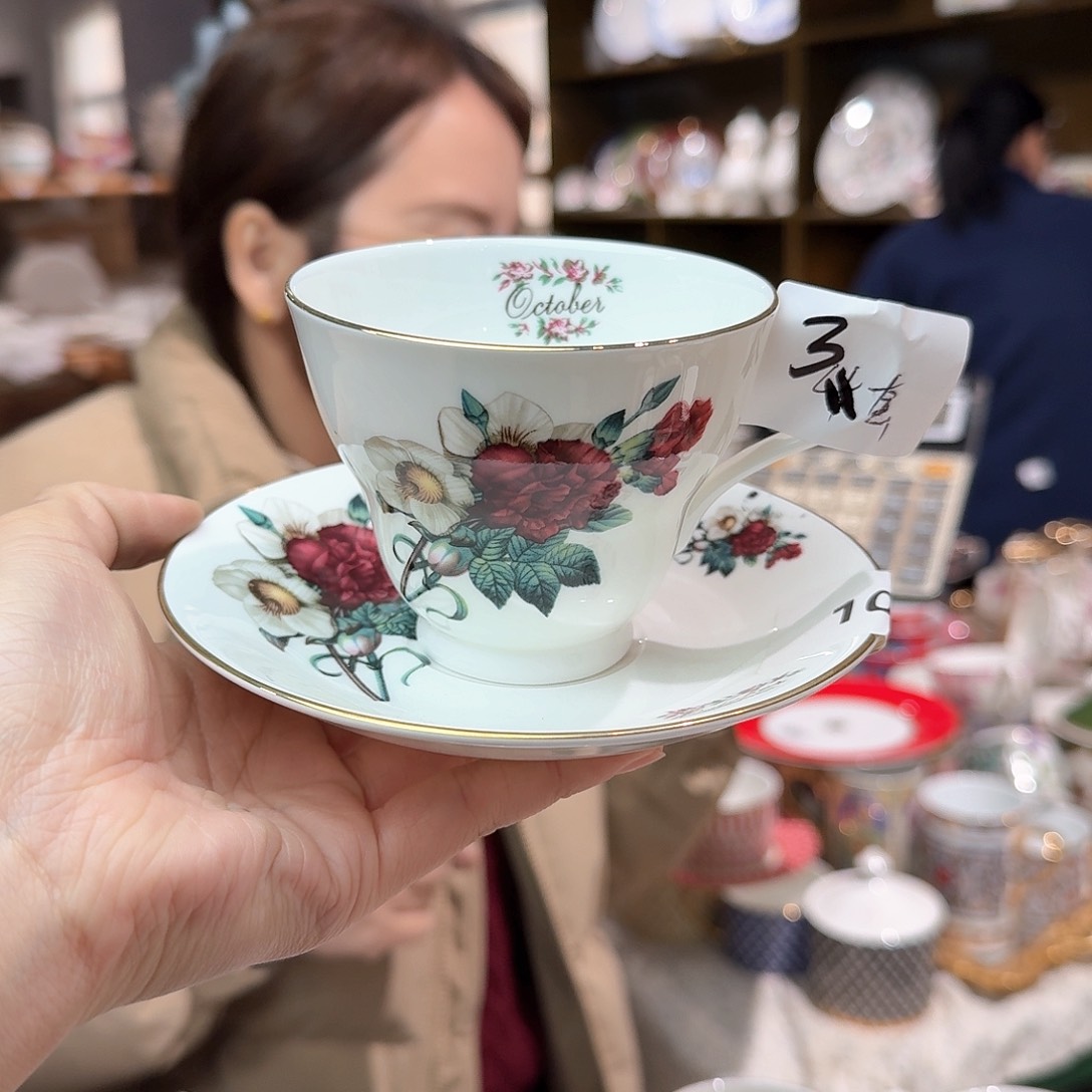 瓷安家原单 220ml咖啡杯碟一套外贸微瑕疵