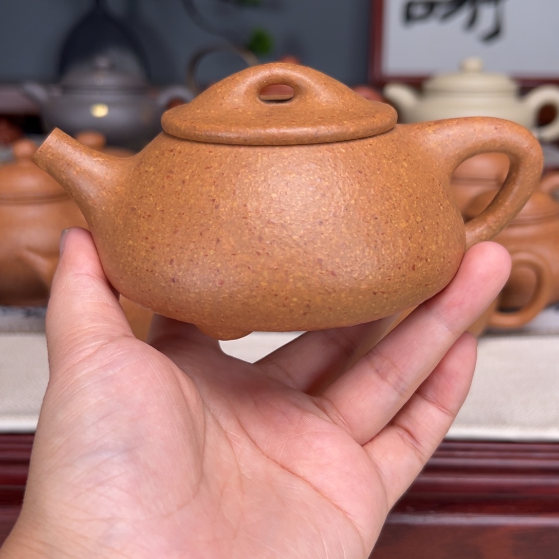 茶壶紫砂梨皮黄的260