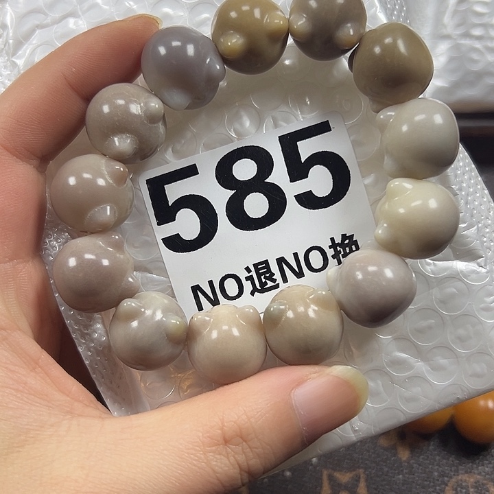 菩提根/象牙果吊坠