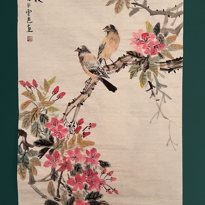 国画云老师作品画作