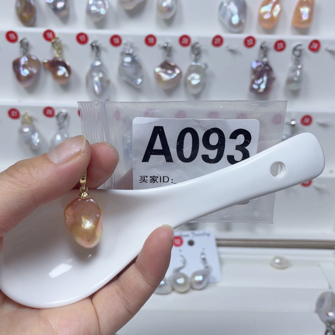 淡水珍珠巴洛克银S925镶嵌