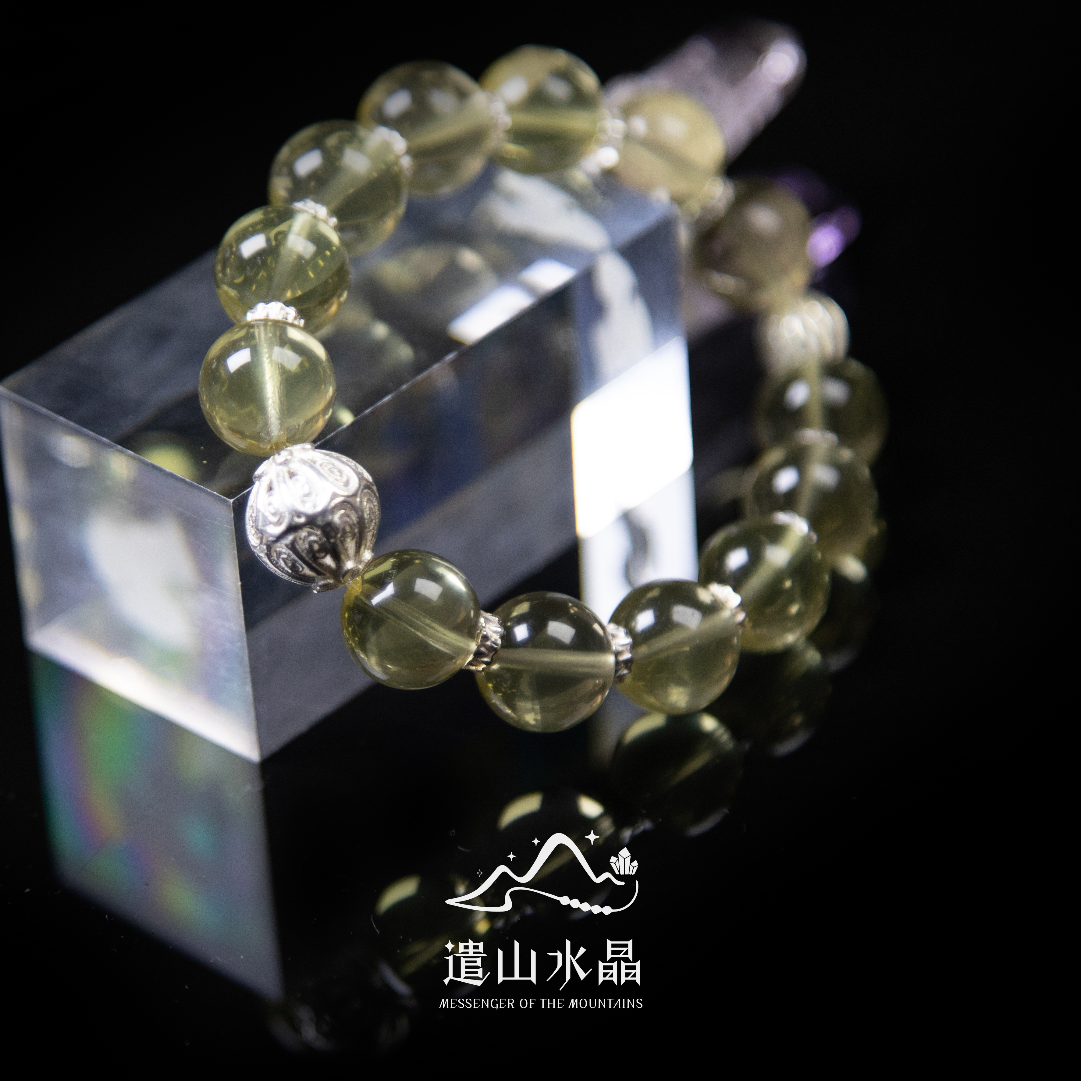 【霜凝】天然水晶柠檬黄水先检后发基地发货（多样性发其一）