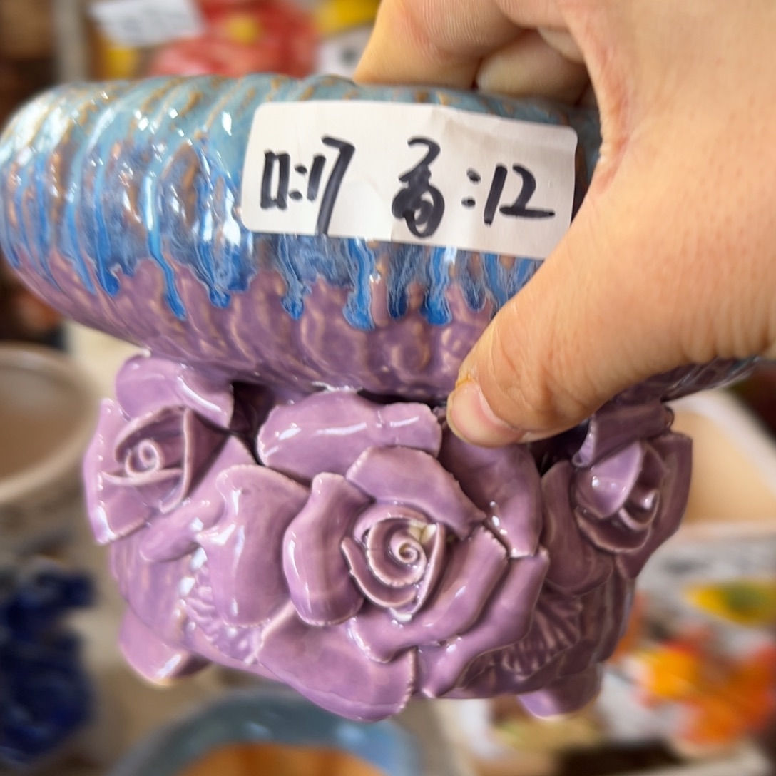 花盆，满20发货爱退款拉黑