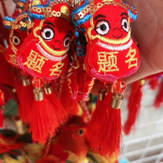 直播间推荐处理10个