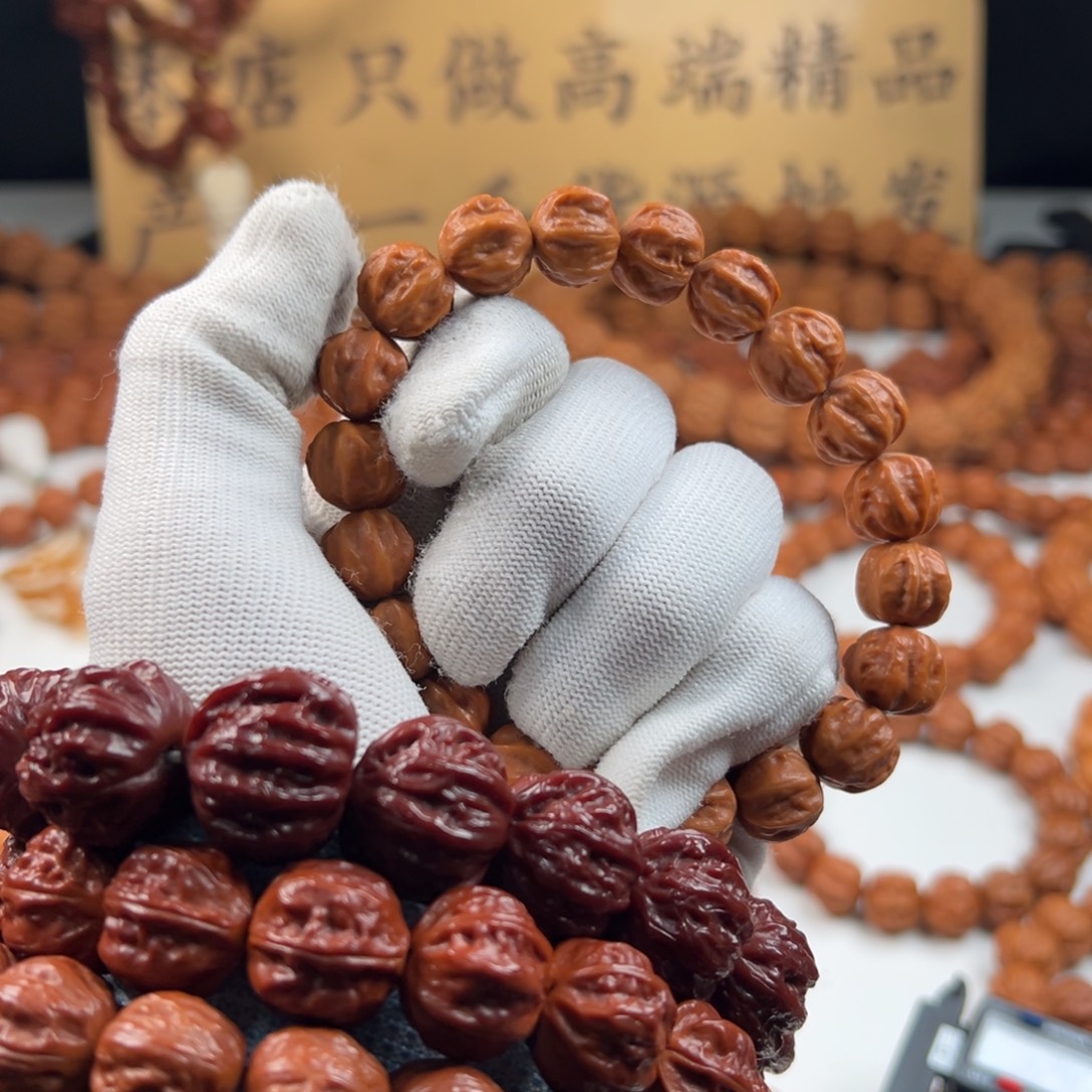 朵***.吊坠文玩核桃小核桃4