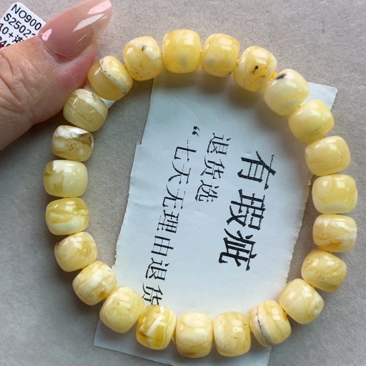 蜜蜡珠宝奇石未镶嵌26