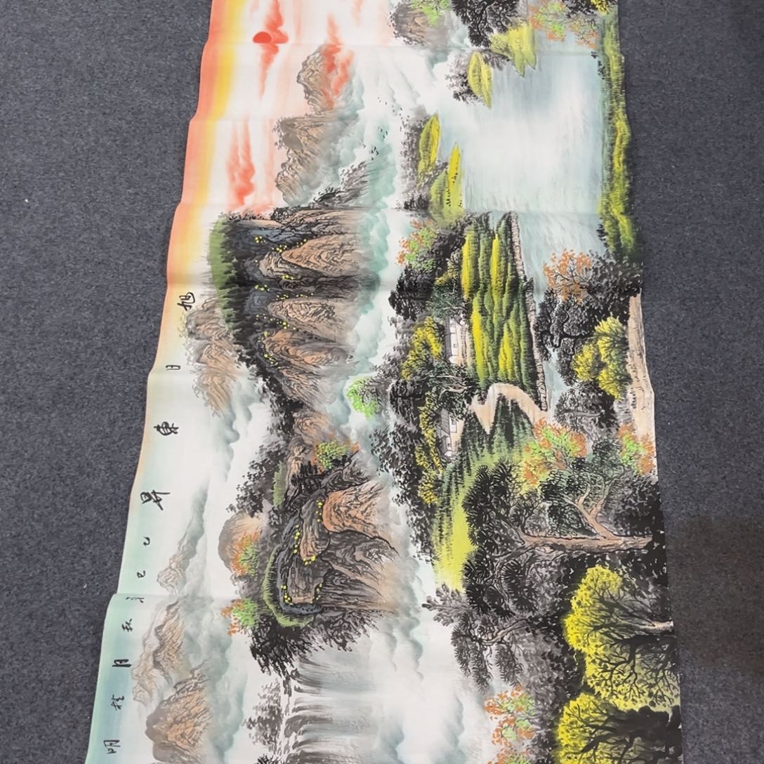 国画我们的目标是成为