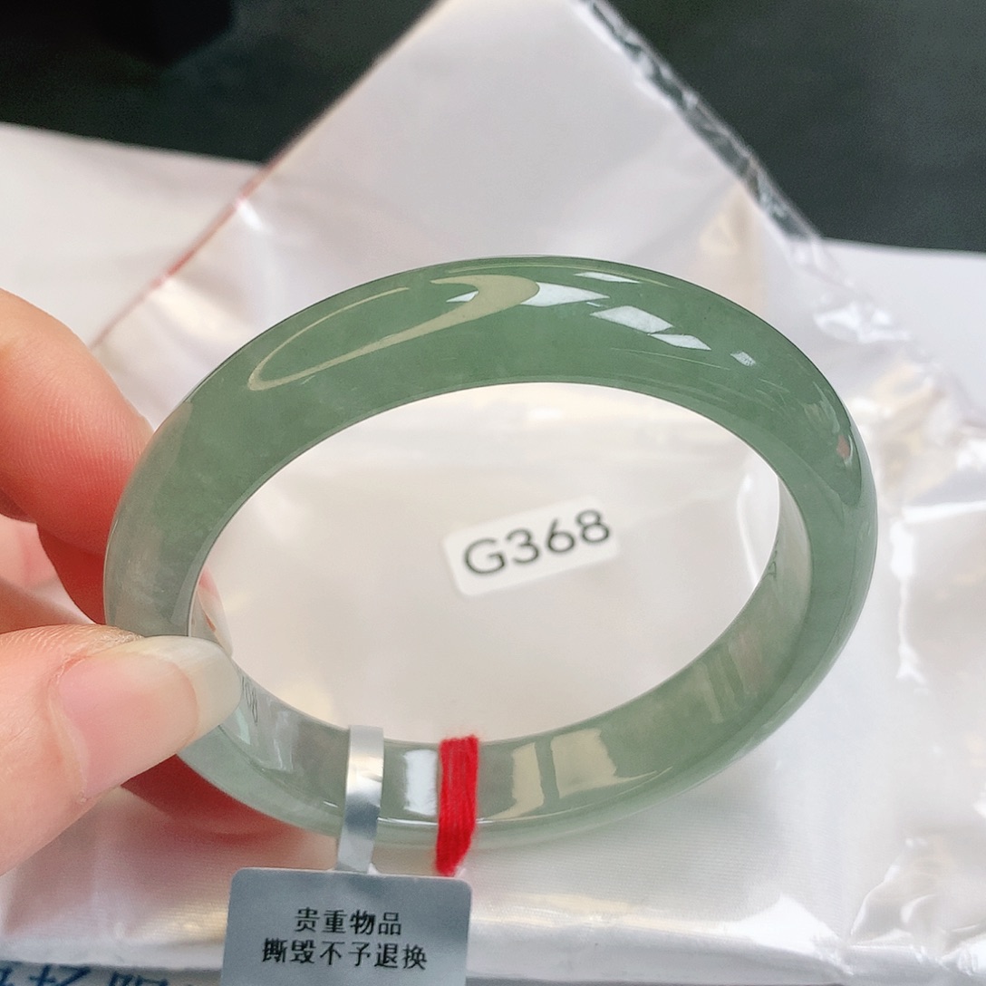【闪购商品】翡翠手镯未镶嵌缅甸天然a货翡翠
