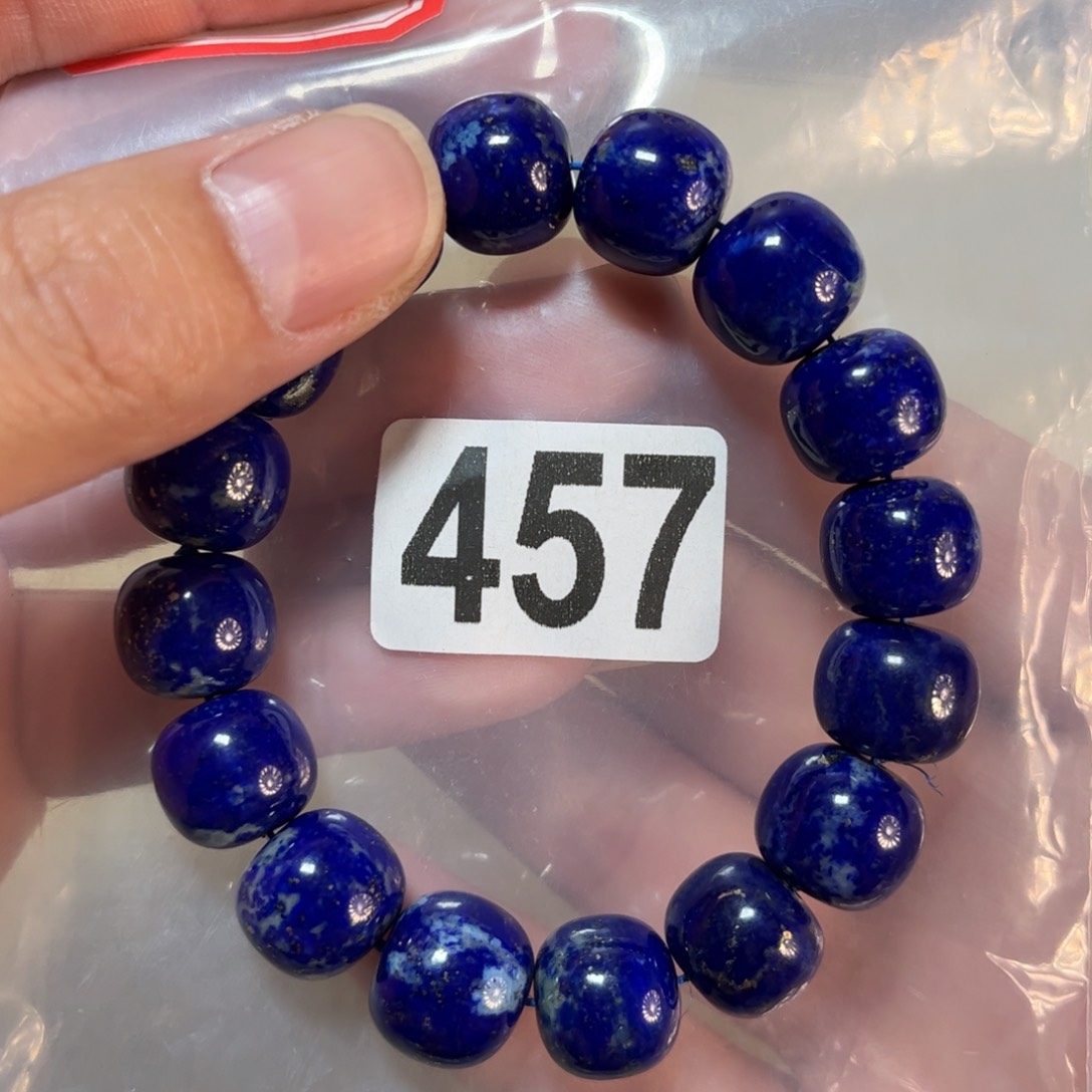 457 号链接文玩杂项一物一拍！