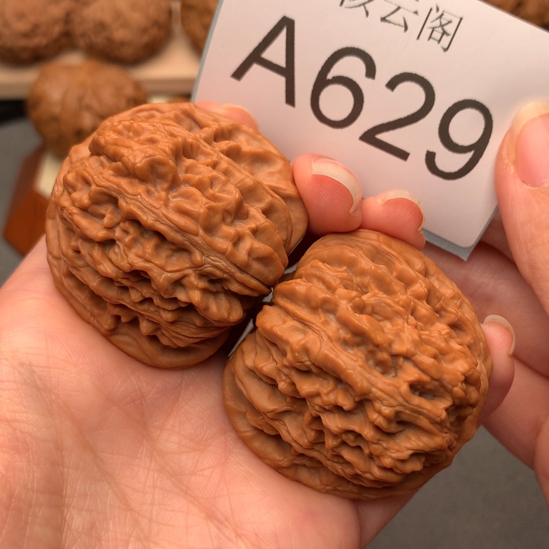 文玩核桃把件42全品四座楼