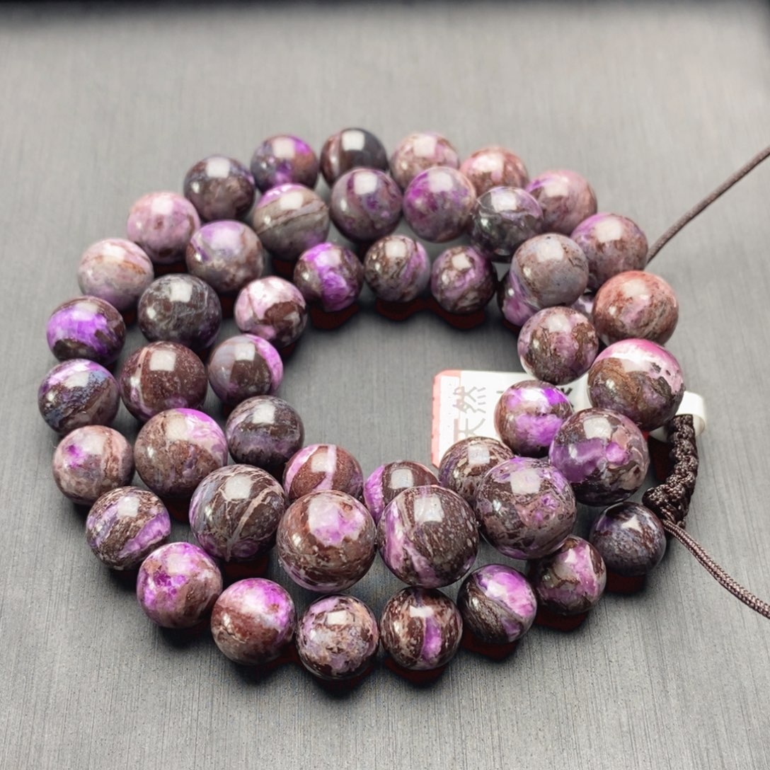 苏纪石（舒俱来）未镶嵌项链