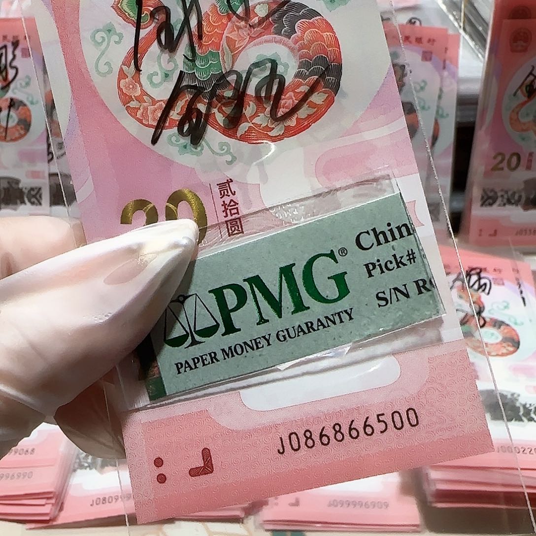 纸086866500。。。金马王国门号包美评67分