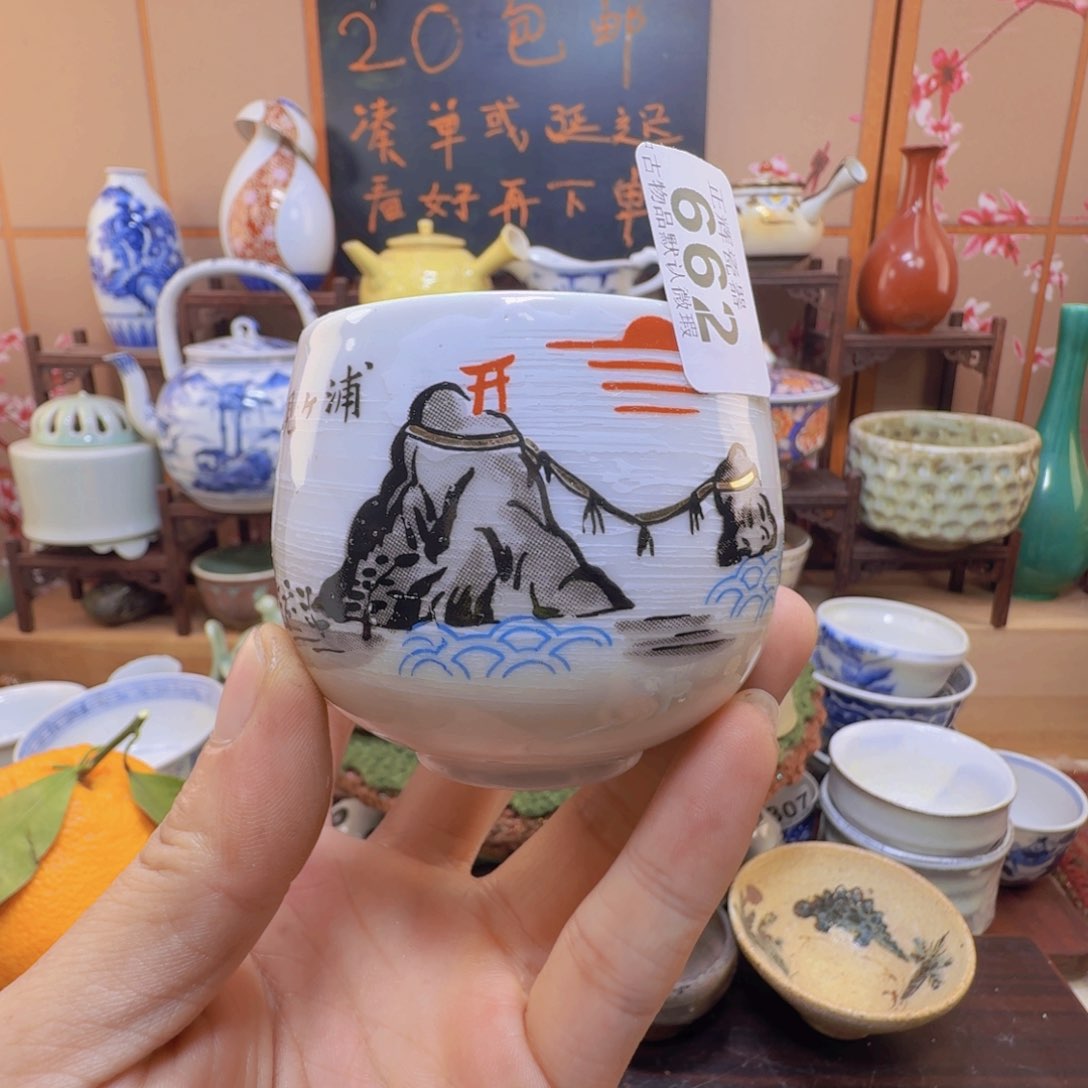 碟662啊啊啊啊啊啊啊啊啊啊啊啊