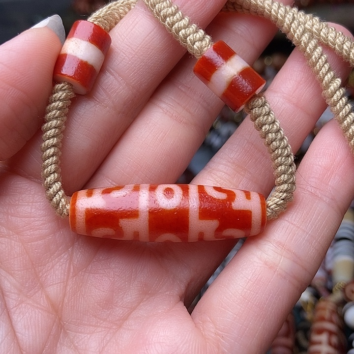 玛瑙/玉髓未镶嵌手链