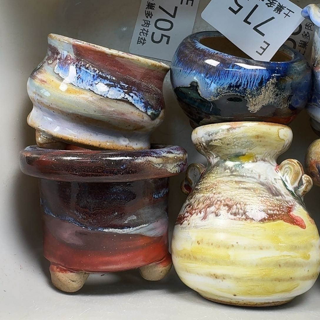 罐陶瓷艺术与工艺