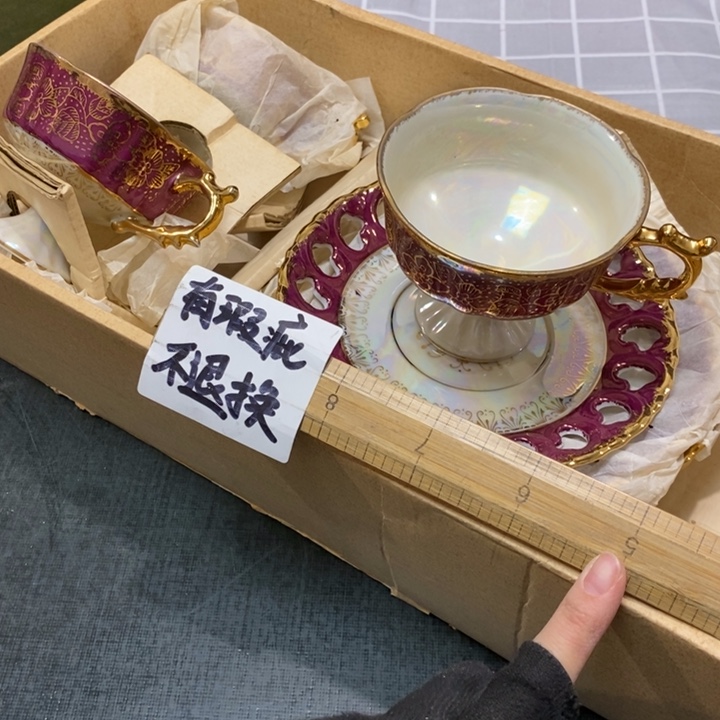 精美瓷器 一单包邮