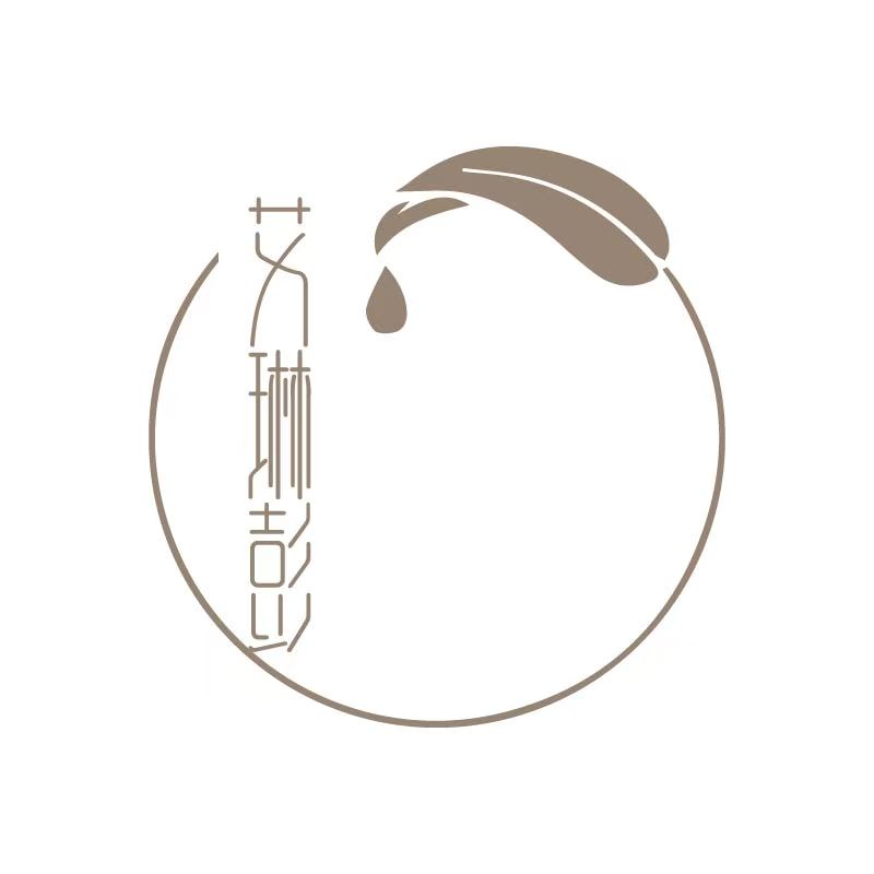 【艾琳彭】颈肩腰腿