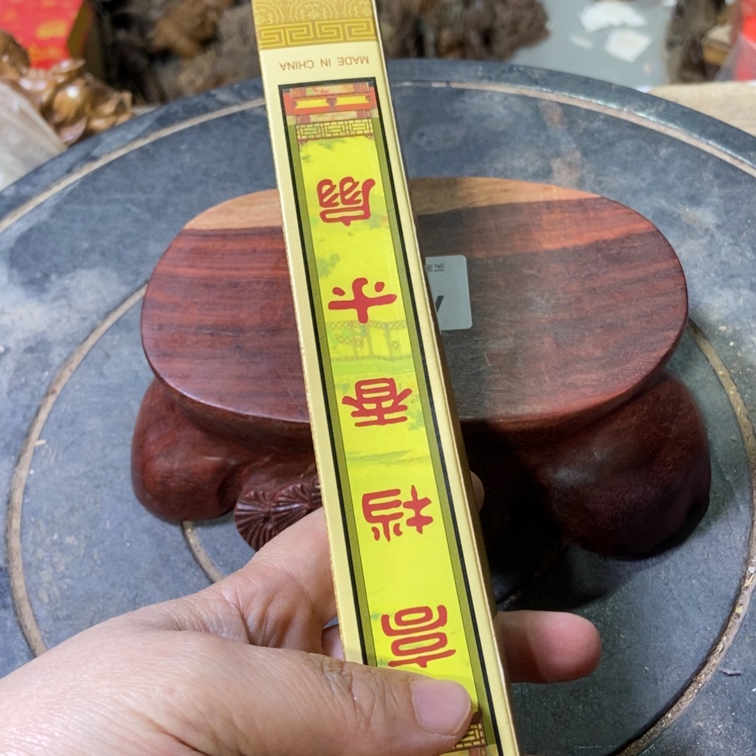 老***鹰木成品摆件福利放漏