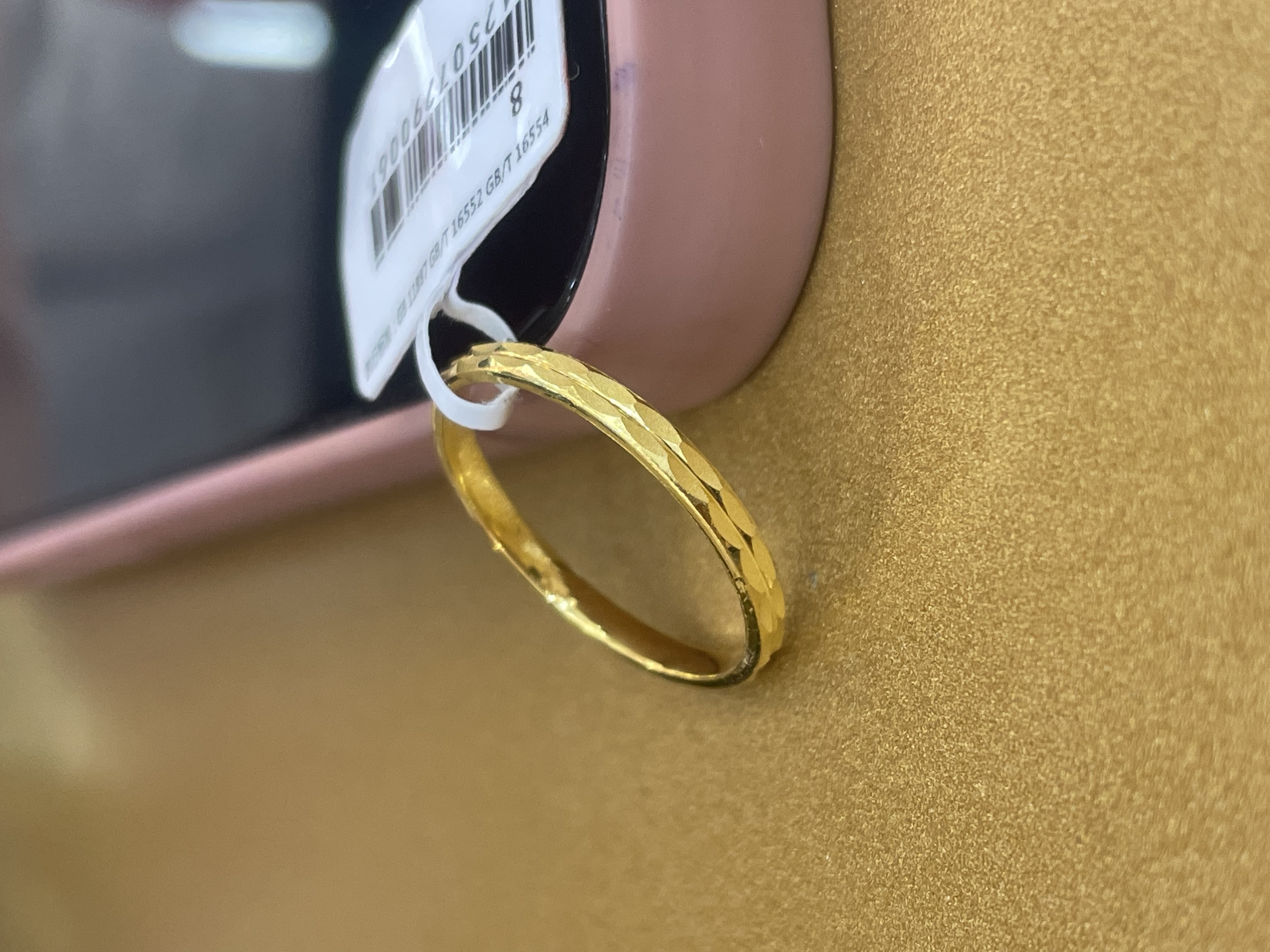 【金展珠宝】足金  方格戒指